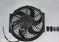  10寸通用型汽车风扇冷凝器风扇TC-UF004